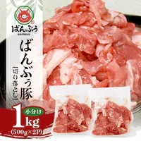΂Ԃ؁@؂藎Ƃ 1kg