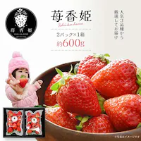 䕍P 2pbN 600g
