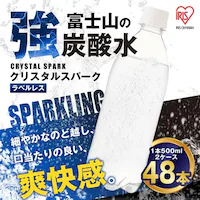 Y_ 500ml~48{