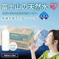 VR 500ml~48{