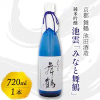 r_ ċ ݂Ȃƕ 720ml