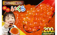 t  200g~1pbN