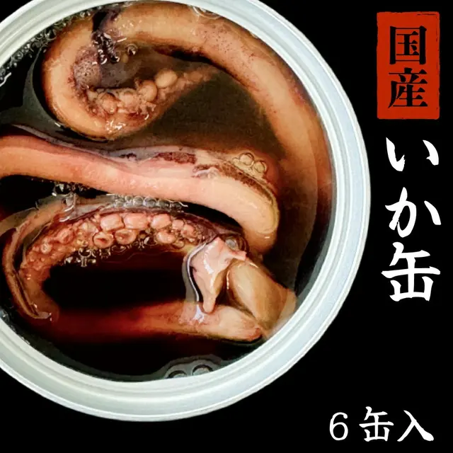  6ʓ