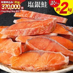 ����� �ؐg ��2kg