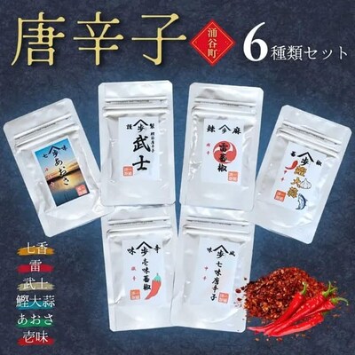 ���h�q6��ރZ�b�g