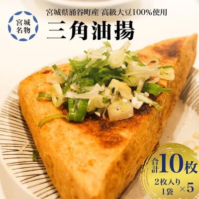 �{�閼�� �O�p���g�� 2������~5��