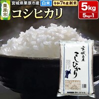 yVĎtzyߘa7NYEāz{錧IsY RVqJ 5kg (5kg~1)