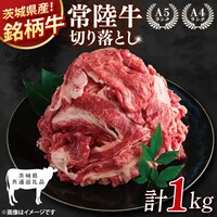 헤؂藎Ƃ 1kg