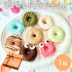 ���܂��� �h�[�i�b�c�Z�b�g