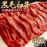 јaԐgXCX 400g
