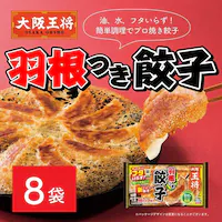 �y��㉤���z�H�����L�q 8��