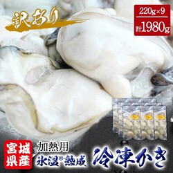 ���y ���󂠂聄 �X���n�� ���� 220g �~ 9�p�b�N