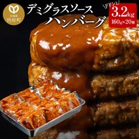 hh3.2kgIs160g~20t̉g}gnf~OX\[Xno[O  mH ȒP e   