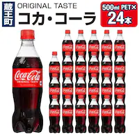 RJR[ 500ml 24{