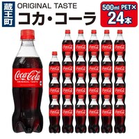 RJR[ 500ml 24{