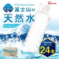 VR 500ml~24{
