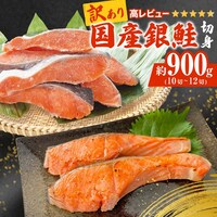 Y艖ؐg 900g