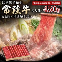 헤 Ăp 450g?
