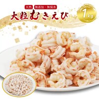 嗱LGr 1kg Ⓚ