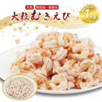 嗱LGr 1kg Ⓚ