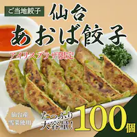 䂠Lq 100