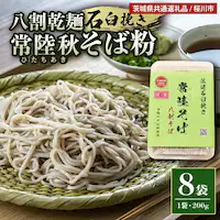 헤H 200g~8pbN