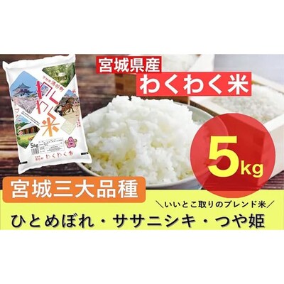 �{�錧�Y�O����������Ƃ����u�����h��