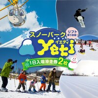 1�����ꊊ����2��