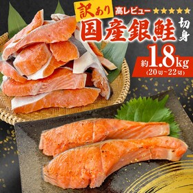 �Y�n���� ���Y��� �󂠂� 1.8Kg