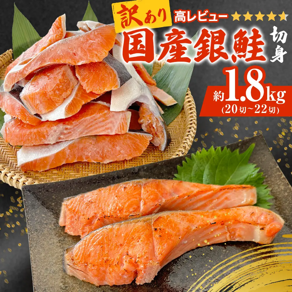 ���Y��� �󂠂�y�Y�n�����z�ǂ�����1.8Kg