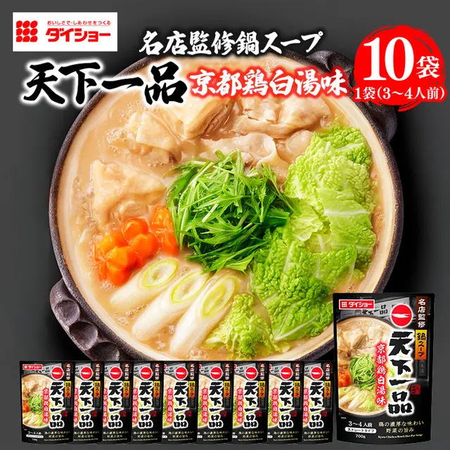 �V����i ���s�{������ 10�� ����