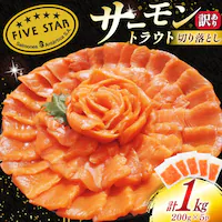 FIVE STAR uh 󂠂 T[ gEg XCX d 1kg 200g~5p [Jl_C {錧 Cs 20565178]   hg  Ⓚ   CN ؂藎Ƃ Hp ^pbN  TP Hi H T[gEg 芪i  CN Jpb`  hg