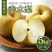 s\  K 5kg