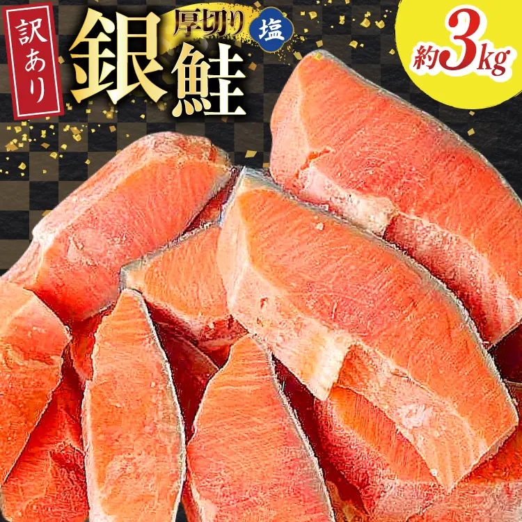 �󂠂� ���Y�� ���� ����� �y���؂�z �ؐg ���d�� 3kg