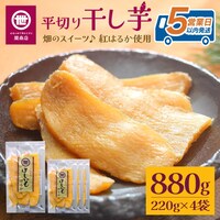  220g~4