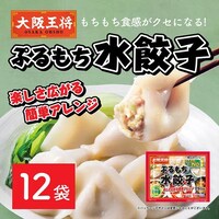 �y��㉤���z�Ղ�������L�q 12��