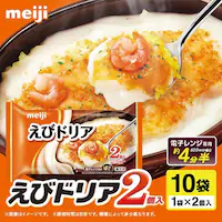 �y�����z���уh���A 2���~10��