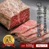 yACXvUiz Y A5 јa [Xgr[t 300g~2 v600g I   ґ  lC ] D] Ɛ ^t ubN  a  O lC lC    ґ Hi Ⓚ mH y ȒP ȒP ؂邾 킬イ lC p[eB[ Mtg p v[g l s 