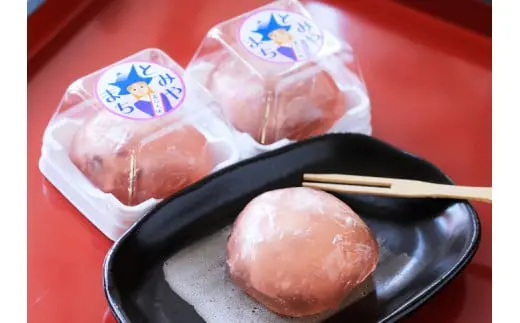 �a�m�X�C�[�c �x�J��g 15��