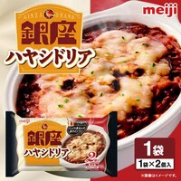 �y�����z����n���V�h���A 2���~1��
