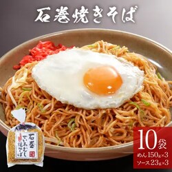 �Ί���������� �Ă����� 10�܃Z�b�g 