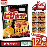 �y�J���r�[�z�y3�����ցz�s�U�|�e�g  12��