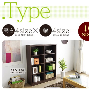 高さ4size×幅4size＝16size