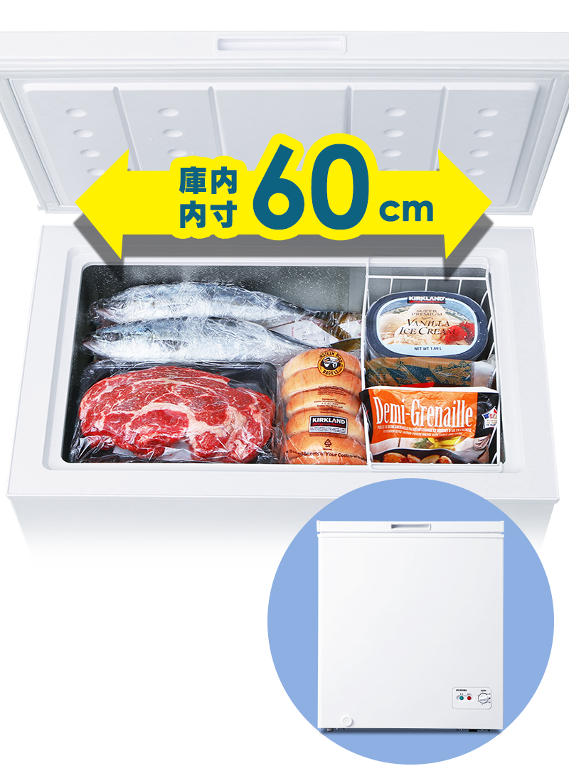 ノンフロン チェストフリーザー 100l ホワイト Icsd 10a W Hf アイリスプラザ アイリスオーヤマ公式通販サイト