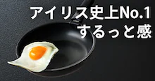 Ɗ TERACOAT