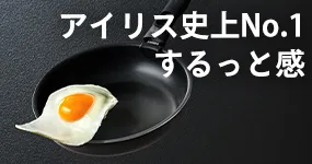 Ɗ TERACOAT