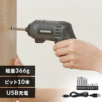  dhCo[ 3.7V R[hX USB[d JM37A-H O[