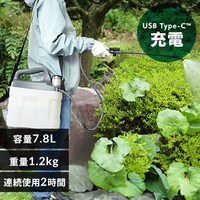  [d ^Ne7.8L USB Type-C  JF-7800 zCg/O[
