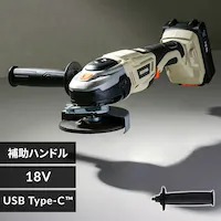 [dfBXNOC_18V JDG100TC Thx[W
