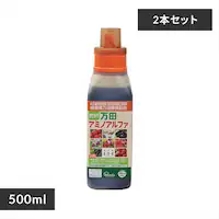 y2ZbgzcA~mAt@ {g 500ml